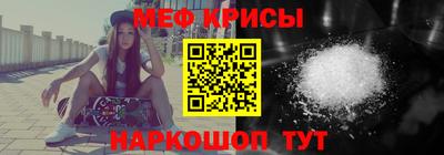 2c-b Бийск