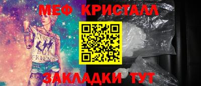2c-b Бийск