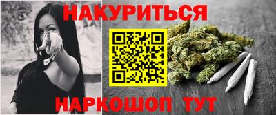 таблы Берёзовский