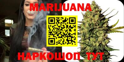 таблы Берёзовский