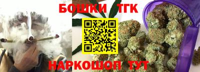 таблы Берёзовский