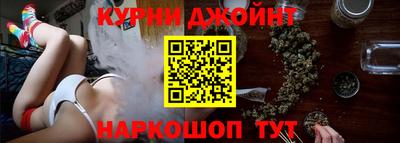 трава Беслан