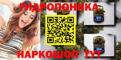 таблы Берёзовский