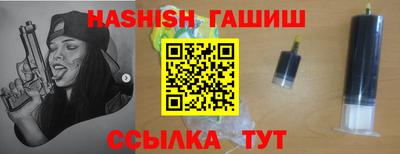 таблы Берёзовский