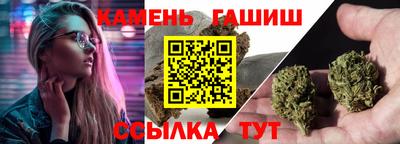 таблы Берёзовский
