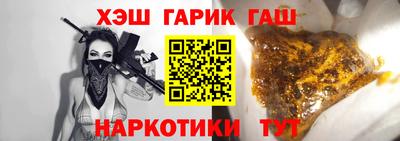 таблы Берёзовский