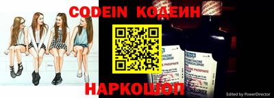 таблы Берёзовский