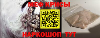 трава Беслан